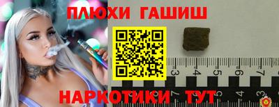 MDMA Апрелевка