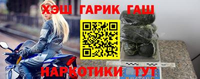 mdpv Апшеронск