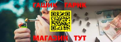 мяу мяу мука Абинск