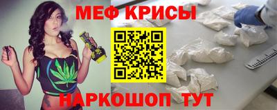 гашиш Волжский