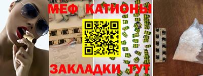 гашишное масло Азнакаево