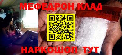 гашиш Волжский