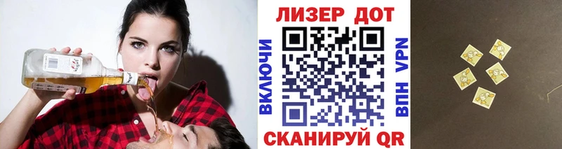 Марки N-bome 1,8мг  Карталы 
