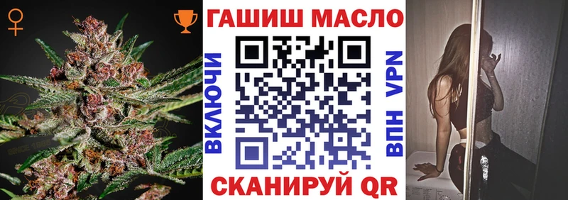 Дистиллят ТГК концентрат  что такое   Карталы 