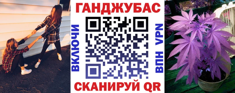 KRAKEN онион  сколько стоит  Карталы  Бошки Шишки ГИДРОПОН 
