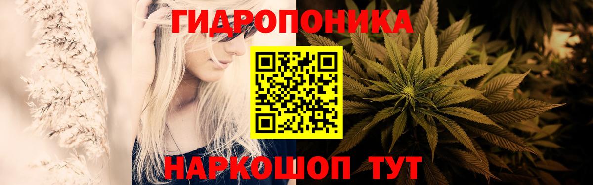 Марихуана SATIVA & INDICA  Карталы  Шишки марихуана SATIVA & INDICA  МАРИХУАНА гибрид  Бошки Шишки VHQ 